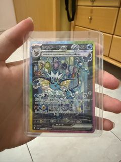 (Category: ) located in . Submitted by ngo0399 (Listing ID 1441434657, Image 1). Description: .