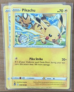 (Category: ) located in . Submitted by cardlab (Listing ID 1441431601, Image 1). Description: .