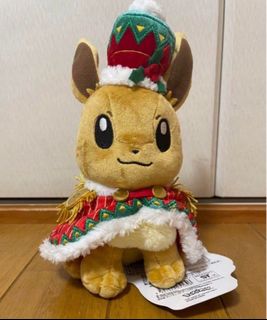 (Category: ) located in . Submitted by peppafriends (Listing ID 1441582213, Image 1). Description: .