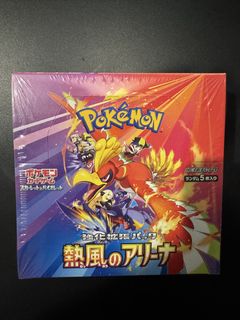 (Category: ) located in . Submitted by pp5712.collects (Listing ID 1441558349, Image 1). Description: .