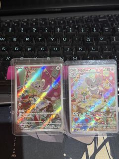 (Category: ) located in . Submitted by bonzaizz (Listing ID 1441452738, Image 1). Description: .
