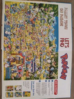 (Category: ) located in . Submitted by akimorihayashi (Listing ID 1441450272, Image 1). Description: .
