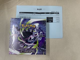 （分類：）位於 。 由 damonho1012 提交（商品編號 1441421229，圖片 1）。簡介： 。