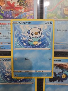 (Category: ) located in . Submitted by cottoncandy.owl (Listing ID 1441504639, Image 1). Description: .