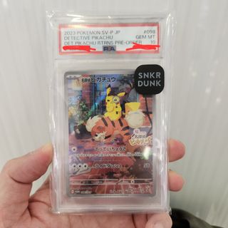 （分類：）位於 。 由 tkuenc 提交（商品編號 1441415409，圖片 1）。簡介： 。