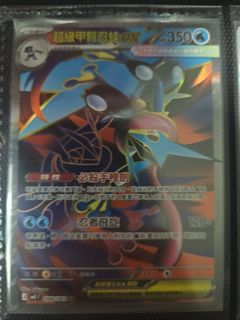 （分類：）位於 。 由 jccs123 提交（商品編號 1441512449，圖片 1）。簡介： 。