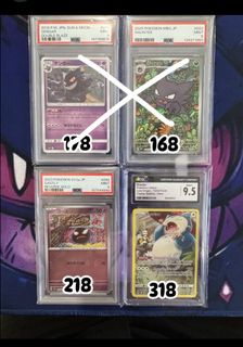(Category: ) located in . Submitted by ryanchtan64285 (Listing ID 1441494137, Image 1). Description: .