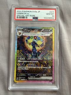 （分類：）位於 。 由 champs23 提交（商品編號 1441396688，圖片 1）。簡介： 。