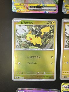 （分類：）位於 。 由 udon6618 提交（商品編號 1441564645，圖片 1）。簡介： 。