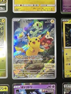 （分類：）位於 。 由 udon6618 提交（商品編號 1441564642，圖片 1）。簡介： 。