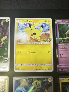（分類：）位於 。 由 udon6618 提交（商品編號 1441564640，圖片 1）。簡介： 。