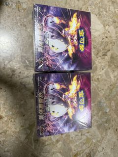 (Category: ) located in . Submitted by raymond.sut (Listing ID 1441513646, Image 1). Description: .