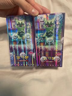(Category: ) located in . Submitted by giopika (Listing ID 1441489248, Image 1). Description: .