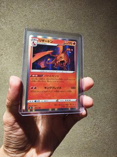 (Category: ) located in . Submitted by rob_robbery (Listing ID 1441458141, Image 1). Description: .