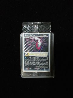 (Category: ) located in . Submitted by xiamian (Listing ID 1441501288, Image 1). Description: .
