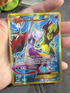 (Category: ) located in . Submitted by megacharizard (Listing ID 1441523230, Image 1). Description: .
