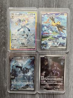 （分類：）位於 。 由 koonwai 提交（商品編號 1441434194，圖片 1）。簡介： 。