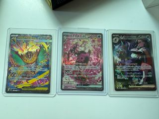 （分類：）位於 。 由 h_a_y_ 提交（商品編號 1441424990，圖片 1）。簡介： 。