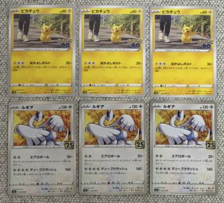 （分類：）位於 。 由 eva_rody 提交（商品編號 1441530281，圖片 1）。簡介： 。