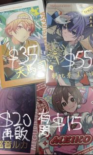（分類：）位於 。 由 dream1115 提交（商品編號 1441499529，圖片 1）。簡介： 。