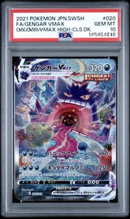 （分類：）位於 。 由 dingroguu 提交（商品編號 1441487250，圖片 1）。簡介： 。