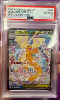 (Category: ) located in . Submitted by labubussss (Listing ID 1441541911, Image 1). Description: .