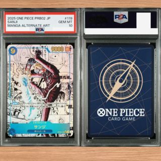 Sanji Manga OP06-119 Onepiece Card PSA 10, Hobbies & Toys, Toys
