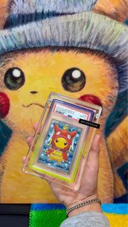 (Category: ) located in . Submitted by pokedrips (Listing ID 1441488763, Image 1). Description: .