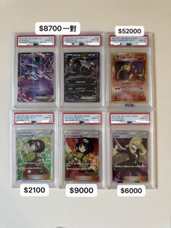（分類：）位於 。 由 shopping_bunny 提交（商品編號 1441423371，圖片 1）。簡介： 。