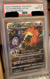 （分類：）位於 。 由 kings1010 提交（商品編號 1441492178，圖片 1）。簡介： 。