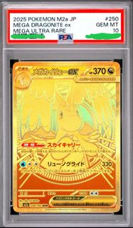 （分類：）位於 。 由 doru055 提交（商品編號 1441436463，圖片 1）。簡介： 。