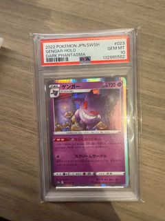 (Category: ) located in . Submitted by roluya (Listing ID 1441488016, Image 1). Description: .