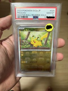 PSA 9 BGS 9.5 pikachu on the ball - 001/005 - futsal promo pokemon