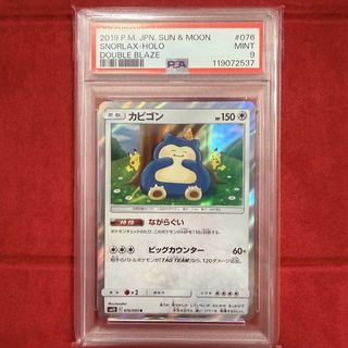 (Category: ) located in . Submitted by valleymon (Listing ID 1441502157, Image 1). Description: .