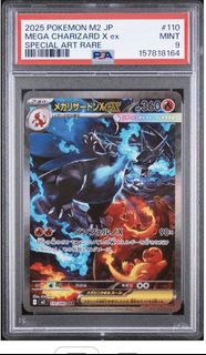(Category: ) located in . Submitted by kaiju901 (Listing ID 1441380235, Image 1). Description: .