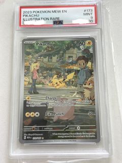 (Category: ) located in . Submitted by ircollector (Listing ID 1441442619, Image 1). Description: .