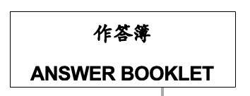 (Category: ) located in . Submitted by belugalovesbooks (Listing ID 1441511546, Image 1). Description: .