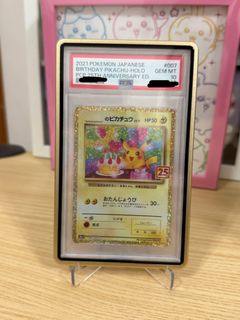 （分類：）位於 。 由 taylorw910 提交（商品編號 1441409852，圖片 1）。簡介： 。
