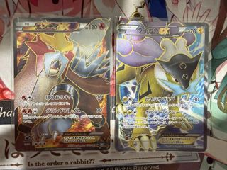 （分類：）位於 。 由 chanchan2456 提交（商品編號 1441431228，圖片 1）。簡介： 。