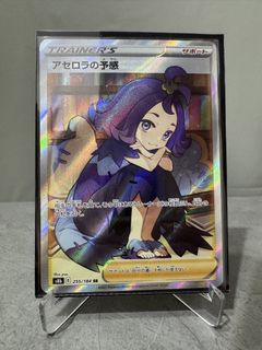 （分類：）位於 。 由 pofung20042003 提交（商品編號 1441508678，圖片 1）。簡介： 。