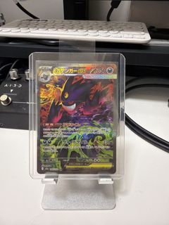 （分類：）位於 。 由 keithk991 提交（商品編號 1441536192，圖片 1）。簡介： 。