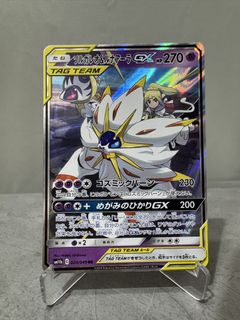 （分類：）位於 。 由 pofung20042003 提交（商品編號 1441509178，圖片 1）。簡介： 。