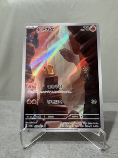 （分類：）位於 。 由 pofung20042003 提交（商品編號 1441512341，圖片 1）。簡介： 。