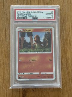 (Category: ) located in . Submitted by pokemonwithjt (Listing ID 1441443272, Image 1). Description: .