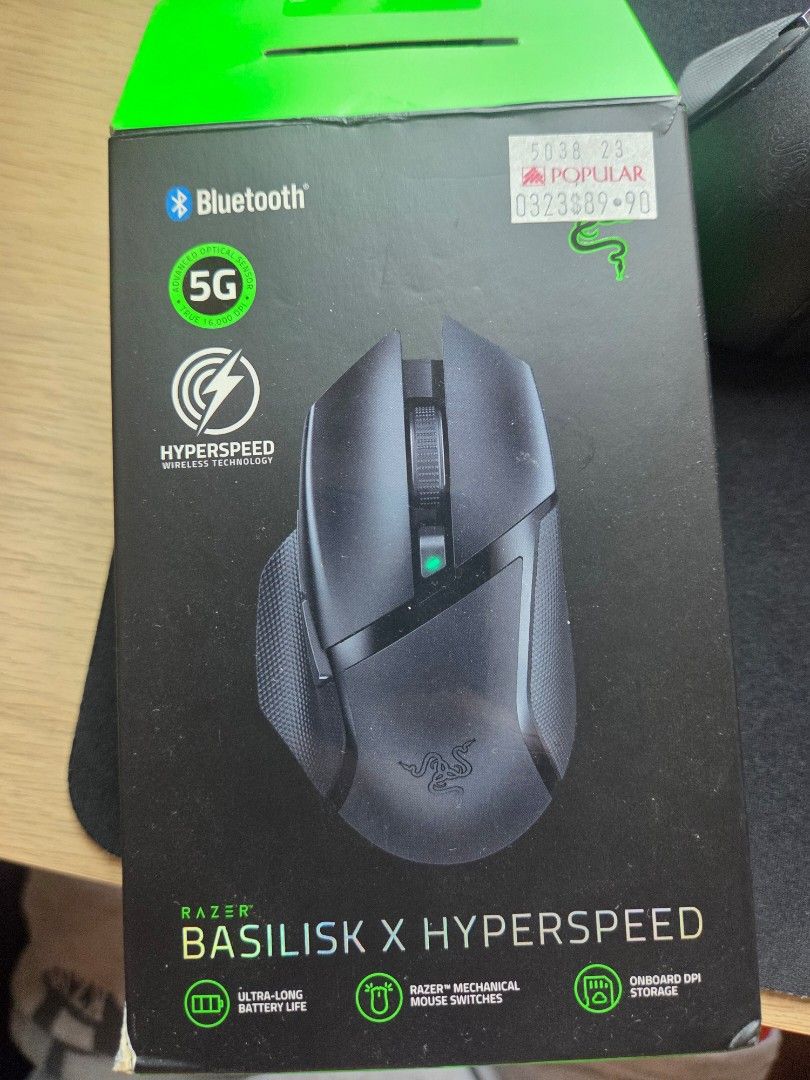Razer Basilisk X Hyperspeed471031921194444801