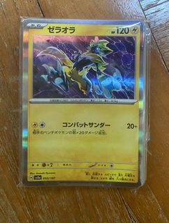 (Category: ) located in . Submitted by anordinarychris (Listing ID 1441490107, Image 1). Description: .