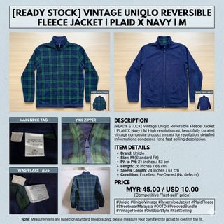 UNIQLO ITEM Collection item 1