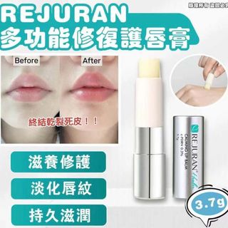 （分類：）位於 。 由 eunice_919 提交（商品編號 1441550611，圖片 1）。簡介： 。