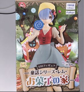 （分類：）位於 。 由 figure_truck 提交（商品編號 1441438025，圖片 1）。簡介： 。