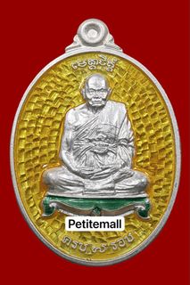 (Category: ) located in . Submitted by petitemall (Listing ID 1441544621, Image 1). Description: .